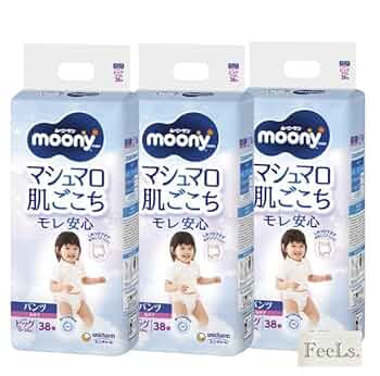 Amazon.co.jp: 【まとめ買い3袋セット】ユニ・チャーム ムーニー